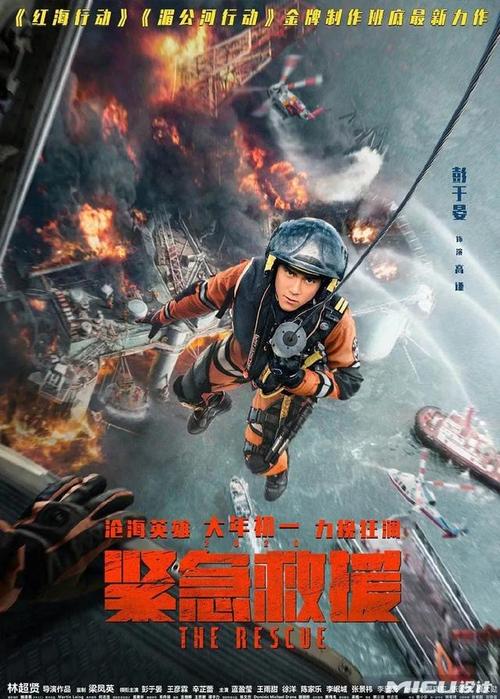 皇家兽医学院文凭毕业证怎么买高仿